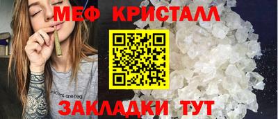 таблы Аргун