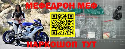 таблы Апрелевка
