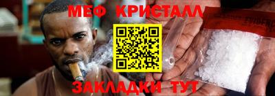 таблы Аргун