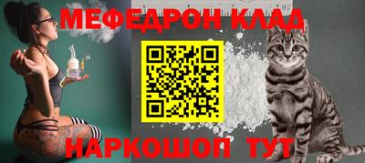 таблы Аргун