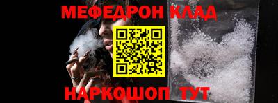 таблы Апрелевка