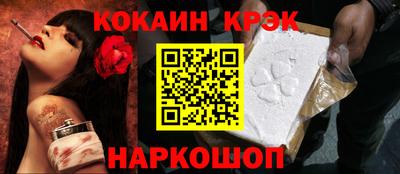 таблы Апрелевка