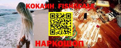 таблы Апрелевка