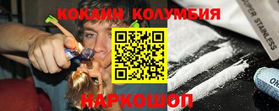 амфетамин Апшеронск