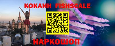 амфетамин Апшеронск