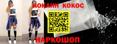 амфетамин Апшеронск