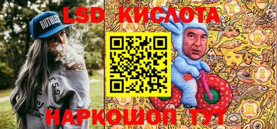 амфетамин Апшеронск