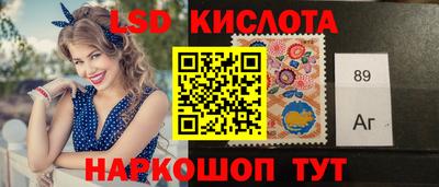 амфетамин Апшеронск