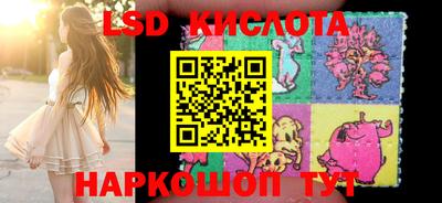 амфетамин Апшеронск