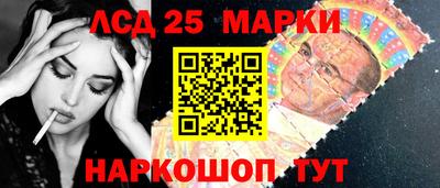 амфетамин Апшеронск