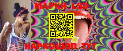 таблы Аргун