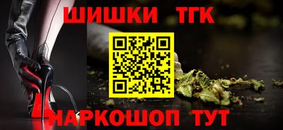 таблы Аргун