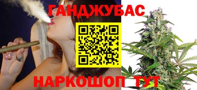таблы Апрелевка