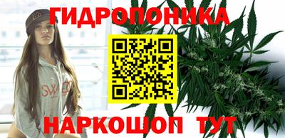 таблы Аргун