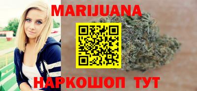таблы Аргун