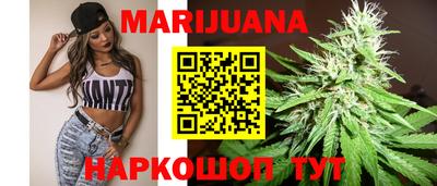 таблы Аргун