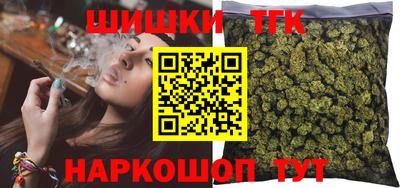 таблы Апрелевка