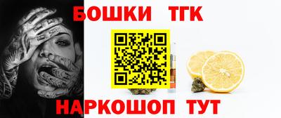 амфетамин Апшеронск