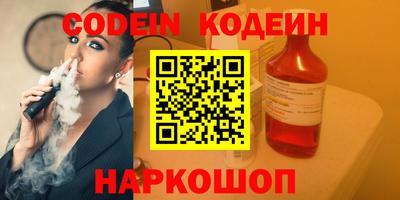 таблы Аргун