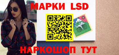 таблы Аргун