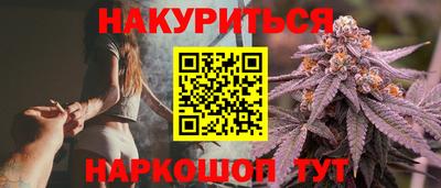амфетамин Апшеронск