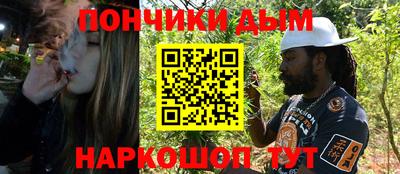 амфетамин Апшеронск
