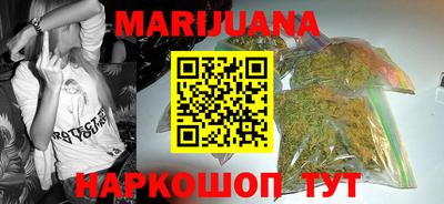 таблы Апрелевка