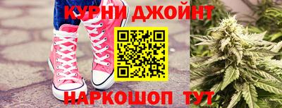 таблы Аргун