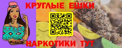 амфетамин Апшеронск