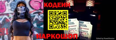 амфетамин Апшеронск