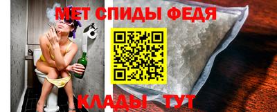 таблы Аргун