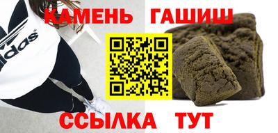 таблы Апрелевка