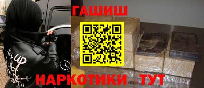 кокс Волжск
