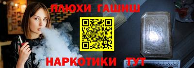 скорость mdpv Волжский