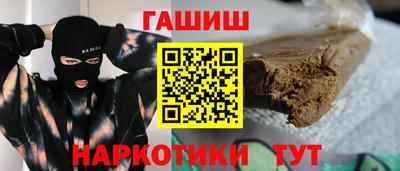 таблы Аргун
