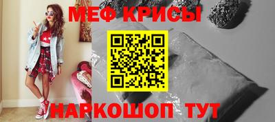 таблы Апрелевка