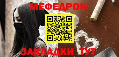 амфетамин Апшеронск