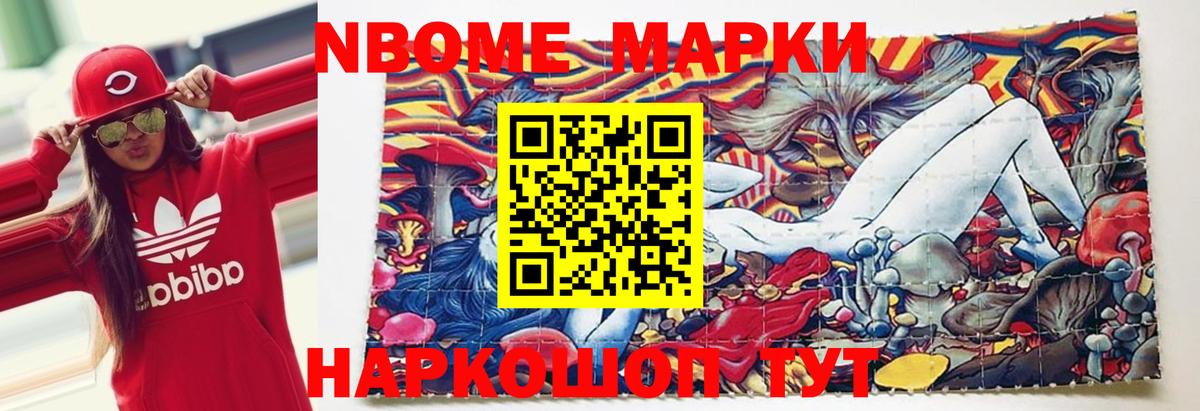 Лсд 25 экстази кислота  LSD-25 экстази кислота  Брянск  Вход с VPN 